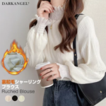 <span class="title">【マラソン：1,990円！クーポン利用で】トップス ブラウス レディース</span>