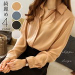 <span class="title">【メール便で送料無料】【レビューを書いて10%OFFクーポンGET】シャツブラウス</span>