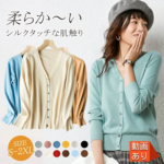 <span class="title">【クーポン最大2,000円 お買い物マラソン】【クーポン利用で1点1683円】</span>
