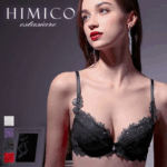 50％OFF HIMICO estasiare VIOLA ブラジャー ランジェリー BCDEF 001series 単品