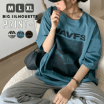 【24H限定！秋物新作も！1点でも半額！】 【1990円！クーポンで！】 Tシャツ レディース